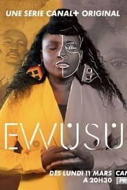 Ewusu cinemay