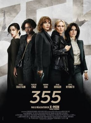 355 streaming cinemay