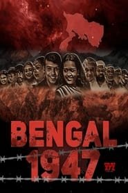 Bengal 1947 cinemay