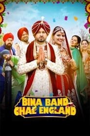 Bina Band Chal England streaming cinemay