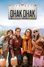 Dhak Dhak streaming cinemay