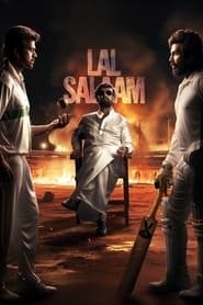 Lal Salaam streaming cinemay