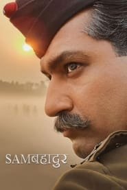 Sam Bahadur streaming cinemay