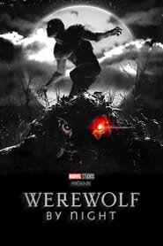 Werewolf By Night streaming cinemay